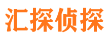 莆田外遇出轨调查取证